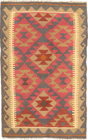  78X129 Small Kilim Maimane Rug Wool, Carpetvista