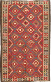 153X248 Alfombra Oriental Kilim Maimane (Lana, Afganistán) Carpetvista