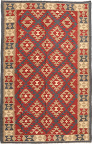 157X255 Tapete Oriental Kilim Maimane (Lã, Afeganistão) Carpetvista
