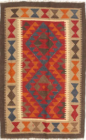 Kilim Maimane Rug 80X125 Wool Small Carpetvista