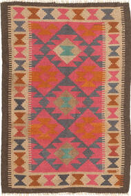 75X120 絨毯 オリエンタル キリム マイマネ (ウール, アフガニスタン) Carpetvista