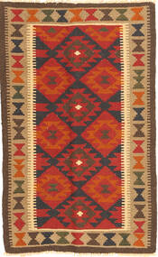  Oriental Kilim Maimane Rug 75X122 Wool, Afghanistan Carpetvista