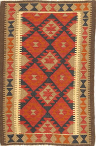  Kilim Maimane Rug 80X122 Wool Small Carpetvista