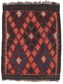 64X80 Kelim Maimane Teppich Orientalischer (Wolle, Afghanistan) Carpetvista