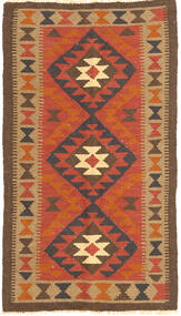  72X131 Small Kilim Maimane Rug Wool, Carpetvista