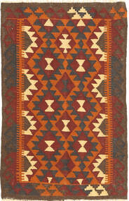 69X112 Kelim Maimane Teppich Orientalischer (Wolle, Afghanistan) Carpetvista