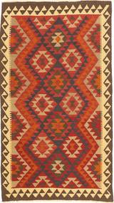  109X193 Small Kilim Maimane Rug Wool, Carpetvista
