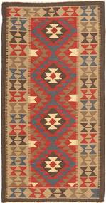 絨毯 キリム マイマネ 100X197 (ウール, アフガニスタン)