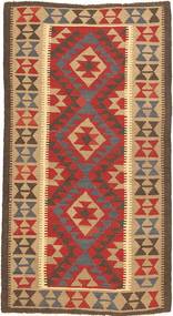 103X190 Kelim Maimane Teppich Orientalischer Beige/Braun (Wolle, Afghanistan) Carpetvista
