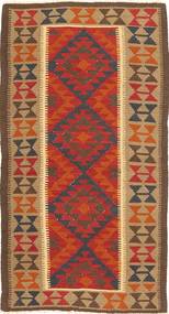 101X193 Kilim Maimane Rug Oriental Brown/Orange (Wool, Afghanistan) Carpetvista