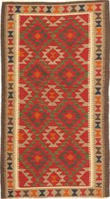 Kilim Maimane Rug 98X187 Wool, Afghanistan Carpetvista