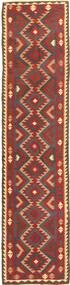  Kilim Maimane Rug 87X389 Wool Small Carpetvista