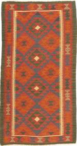 97X192 絨毯 オリエンタル キリム マイマネ 茶色/レッド (ウール, アフガニスタン) Carpetvista