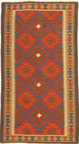 Kilim Maimane Rug 103X191 Brown/Orange Wool, Afghanistan Carpetvista