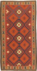 105X200 Kilim Maimane Rug Oriental (Wool, Afghanistan) Carpetvista