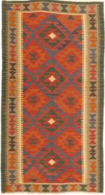 Kilim Maimane Rug 98X188 Orange/Red Wool, Afghanistan Carpetvista