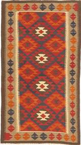  100X185 Small Kilim Maimane Rug Wool, Carpetvista