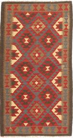 103X196 Kelim Maimane Teppich Orientalischer Braun/Rot (Wolle, Afghanistan) Carpetvista
