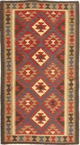 100X190 Kelim Maimane Teppich Orientalischer Braun/Rot (Wolle, Afghanistan) Carpetvista