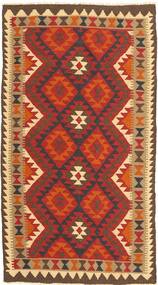 103X187 絨毯 キリム マイマネ オリエンタル (ウール, アフガニスタン) Carpetvista