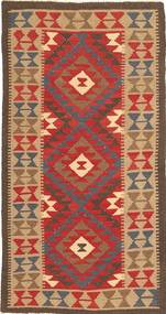 98X197 Kilim Maimane Rug Oriental (Wool, Afghanistan) Carpetvista
