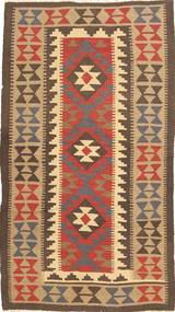 108X192 Kelim Maimane Teppich Orientalischer (Wolle, Afghanistan) Carpetvista
