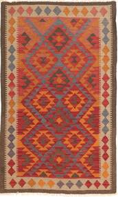 絨毯 キリム マイマネ 106X183 (ウール, アフガニスタン)