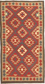 104X197 Kelim Maimane Teppich Orientalischer Rot/Beige (Wolle, Afghanistan) Carpetvista