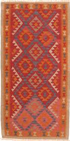 絨毯 キリム マイマネ 97X187 (ウール, アフガニスタン)