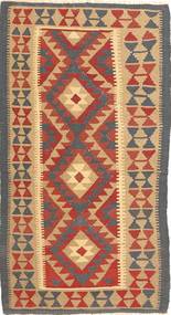 Kilim Maimane Rug 98X190 Beige/Red Wool, Afghanistan Carpetvista