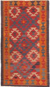  98X176 Small Kilim Maimane Rug Wool, Carpetvista