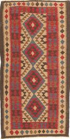 102X209 Kilim Maimane Rug Oriental (Wool, Afghanistan) Carpetvista