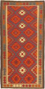 97X201 絨毯 オリエンタル キリム マイマネ (ウール, アフガニスタン) Carpetvista