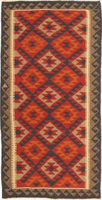 99X191 Kelim Maimane Teppich Orientalischer (Wolle, Afghanistan) Carpetvista