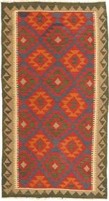 Kilim Maimane Rug 100X190 Wool, Afghanistan Carpetvista
