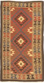 99X192 Kilim Maimane Rug Oriental Brown/Orange (Wool, Afghanistan) Carpetvista