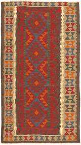 絨毯 キリム マイマネ 101X190 茶色/レッド (ウール, アフガニスタン)