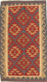 絨毯 オリエンタル キリム マイマネ 81X135 (ウール, アフガニスタン)