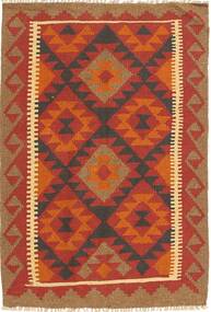  Oriental Kilim Maimane Rug 84X122 Wool, Afghanistan Carpetvista