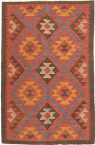  Oriental Kilim Maimane Rug 79X119 Wool, Afghanistan Carpetvista