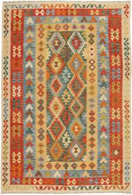 198X295 Kelim Afghan Old Stil Teppich Orientalischer (Wolle, Afghanistan) Carpetvista