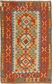  85X137 Klein Kelim Afghan Old Stil Teppich Wolle, Carpetvista