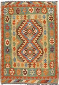  81X112 Small Kilim Afghan Old Style Rug Wool, Carpetvista