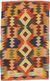 Tapis D'orient Kilim Afghan Old Style 76X123 (Laine, Afghanistan)
