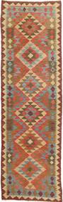  88X292 Pequeno Kilim Afegão Old Style Tapete Lã, Carpetvista