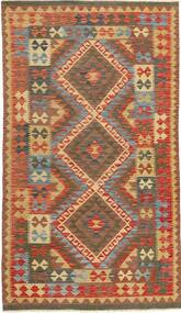 Tapis D'orient Kilim Afghan Old Style 112X198 (Laine, Afghanistan)