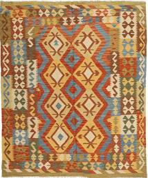  Orientalisk Kelim Afghan Old Style Matta 155X188 Ull, Afghanistan Carpetvista
