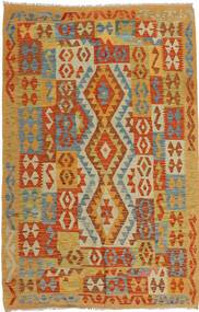 Kilim Afghan Old Style Rug 133X205 Wool, Afghanistan Carpetvista