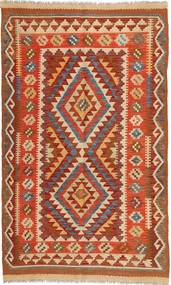  108X187 Kelim Afghan Old Stil Teppich Afghanistan Carpetvista