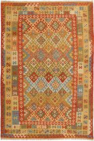 188X293 Kilim Afghan Old Style Rug Oriental (Wool, Afghanistan) Carpetvista